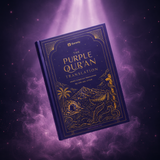 Purple Quran - English & Arabic Translations