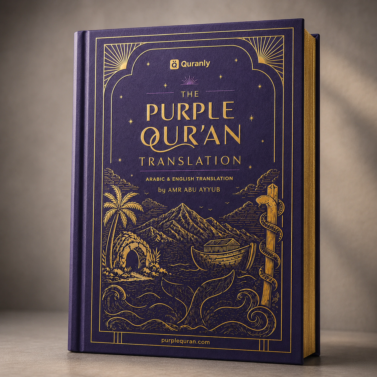 Purple Quran - English & Arabic Translations