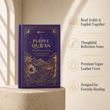 Purple Quran - English & Arabic Translations