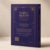 Purple Quran - English & Arabic Translations