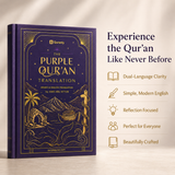Purple Quran - English & Arabic Translations