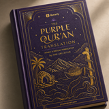 Purple Quran - English & Arabic Translations