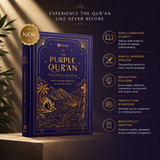 Purple Quran - English & Arabic Translations