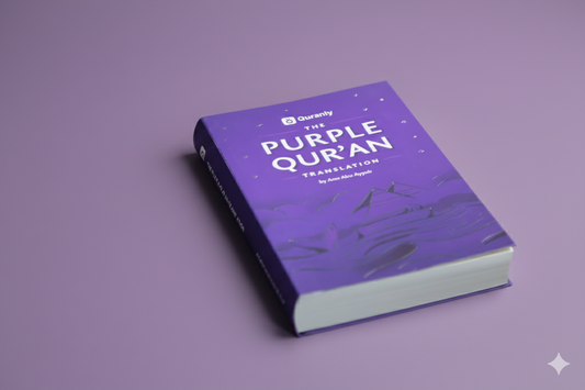 Purple Quran Translation