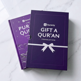 The Purple Quran Translation by Amr Abu Ayyub