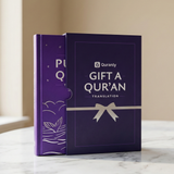 The Purple Quran Translation by Amr Abu Ayyub