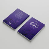 The Purple Quran Translation by Amr Abu Ayyub