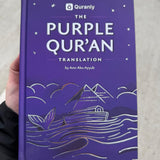 The Purple Quran Translation by Amr Abu Ayyub