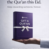 The Purple Quran Translation by Amr Abu Ayyub