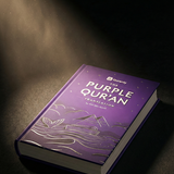The Purple Quran Translation by Amr Abu Ayyub